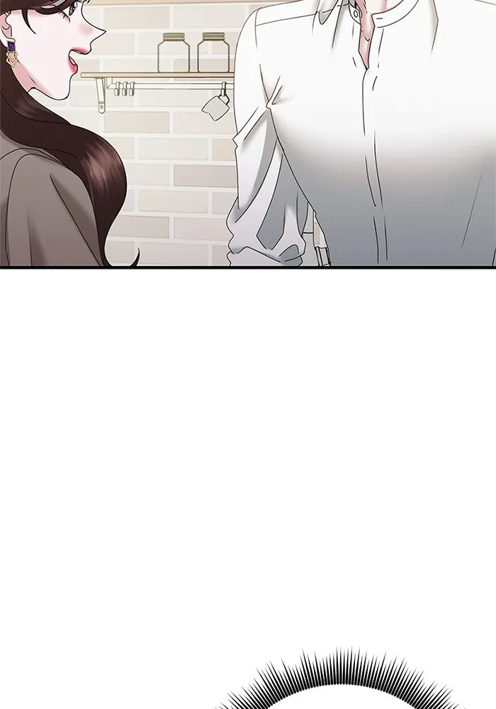 สามีที่ไม่ได้ขอ ตอนที่ 17 รูปที่ 34