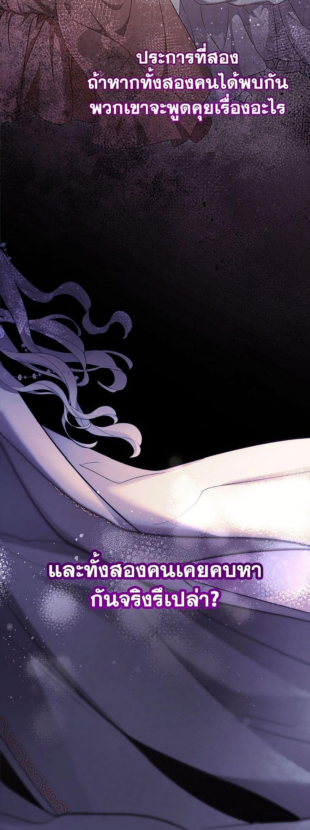 Manga-lc-com อ่านมังงะ อ่านการ์ตูน ออนไลน์ ฟรี I Need to Raise My Sister Right ตอนที่ 1 2 3 4 5 6 7 8 9 10 11 12 13 14 ฟรี ไม่มีโฆษณา Manga-lc - อ่าน มังงะ อ่าน การ์ตูน ออนไลน์ อ่านมังงะ ฟรี