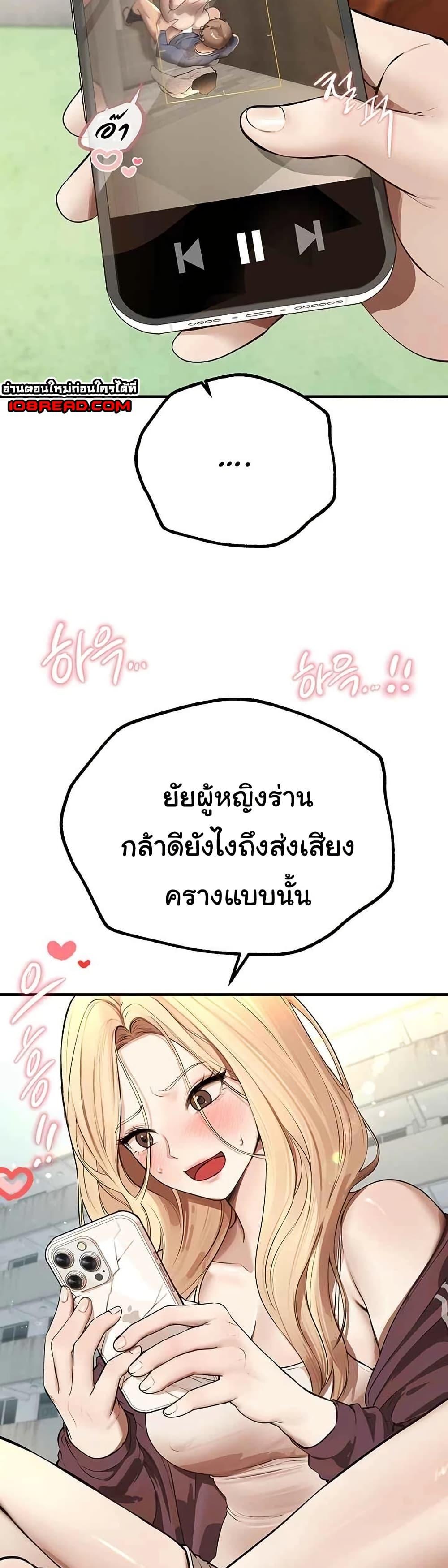 Doujin-Lc- อ่าน โดจิน มังฮวา เกาหลี ญี่ปุ่น จีน แปลไทย Beautiful Days ตอนที่ 1 2 3 4 5 6 7 8 9 10 11 12 13 14 ฟรี ไม่มีโฆษณา อ่าน โดจิน Manhwa เกาหลี ญี่ปุ่น จีน เรามีครบ คัดมาให้เน้นๆ โดจิน 18+ รับประกันความฟินโดย  Doujin Lc