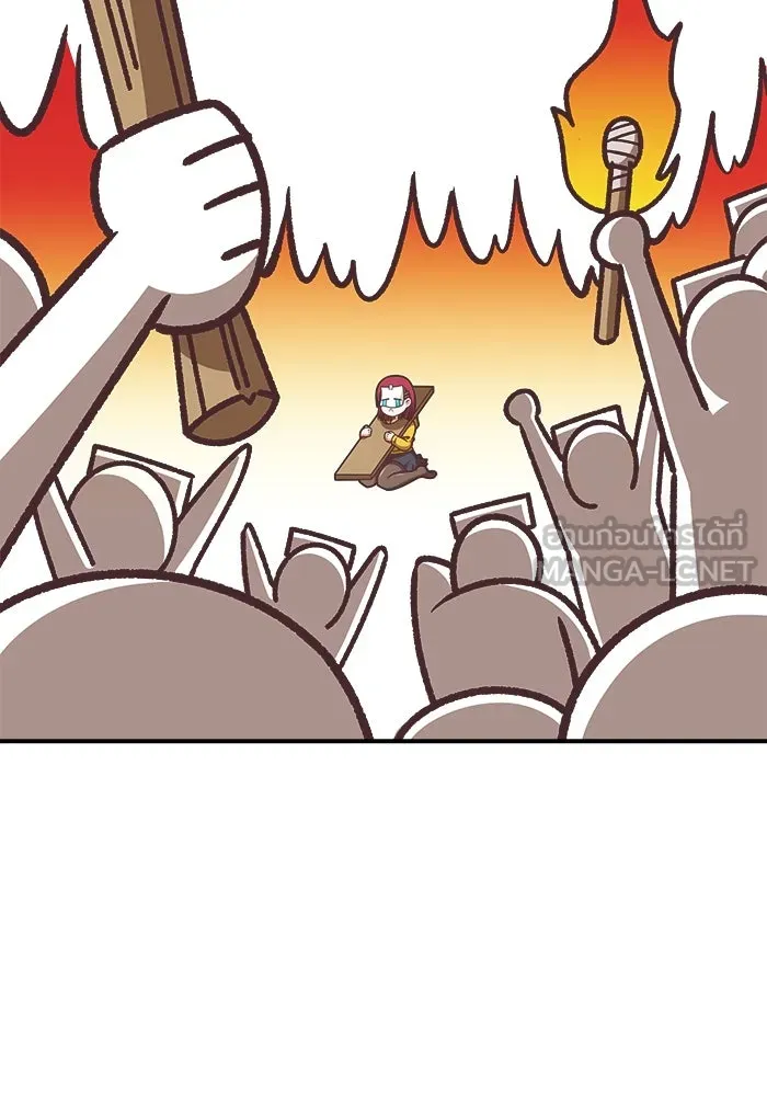 +99 ท่อนไม้พร้อมบวก ตอนที่ รีวิว (นักเขียนฮงชิล) รูปที่ 48