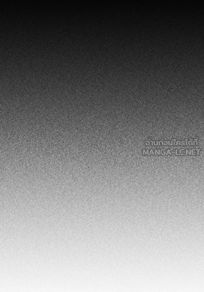 รักนี้ไม่มีรีไซเคิล ตอนที่ 58 รูปที่ 69