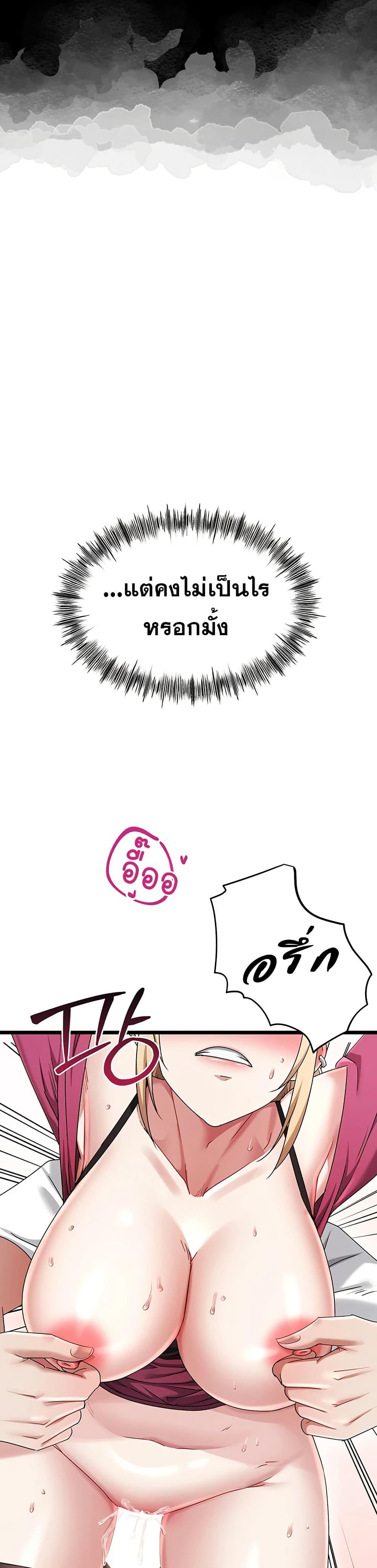 Doujin-Lc- อ่าน โดจิน มังฮวา เกาหลี ญี่ปุ่น จีน แปลไทย Ogokri Boot ตอนที่ 1 2 3 4 5 6 7 8 9 10 11 12 13 14 ฟรี ไม่มีโฆษณา อ่าน โดจิน Manhwa เกาหลี ญี่ปุ่น จีน เรามีครบ คัดมาให้เน้นๆ โดจิน 18+ รับประกันความฟินโดย  Doujin Lc