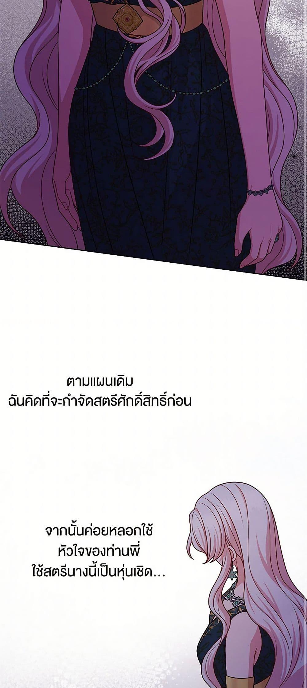 Manga-lc-com อ่านมังงะ อ่านการ์ตูน ออนไลน์ ฟรี My BFF is a Tyrant in Training ตอนที่ 1 2 3 4 5 6 7 8 9 10 11 12 13 14 ฟรี ไม่มีโฆษณา Manga-lc - อ่าน มังงะ อ่าน การ์ตูน ออนไลน์ อ่านมังงะ ฟรี