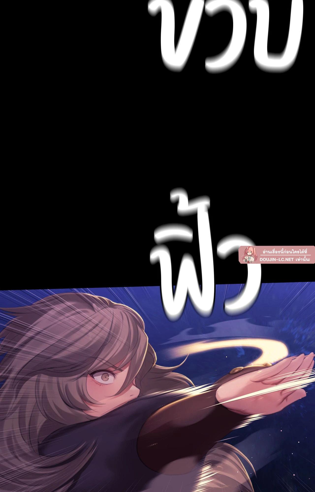 Doujin-Lc- อ่าน โดจิน มังฮวา เกาหลี ญี่ปุ่น จีน แปลไทย Madam ตอนที่ 1 2 3 4 5 6 7 8 9 10 11 12 13 14 ฟรี ไม่มีโฆษณา อ่าน โดจิน Manhwa เกาหลี ญี่ปุ่น จีน เรามีครบ คัดมาให้เน้นๆ โดจิน 18+ รับประกันความฟินโดย  Doujin Lc