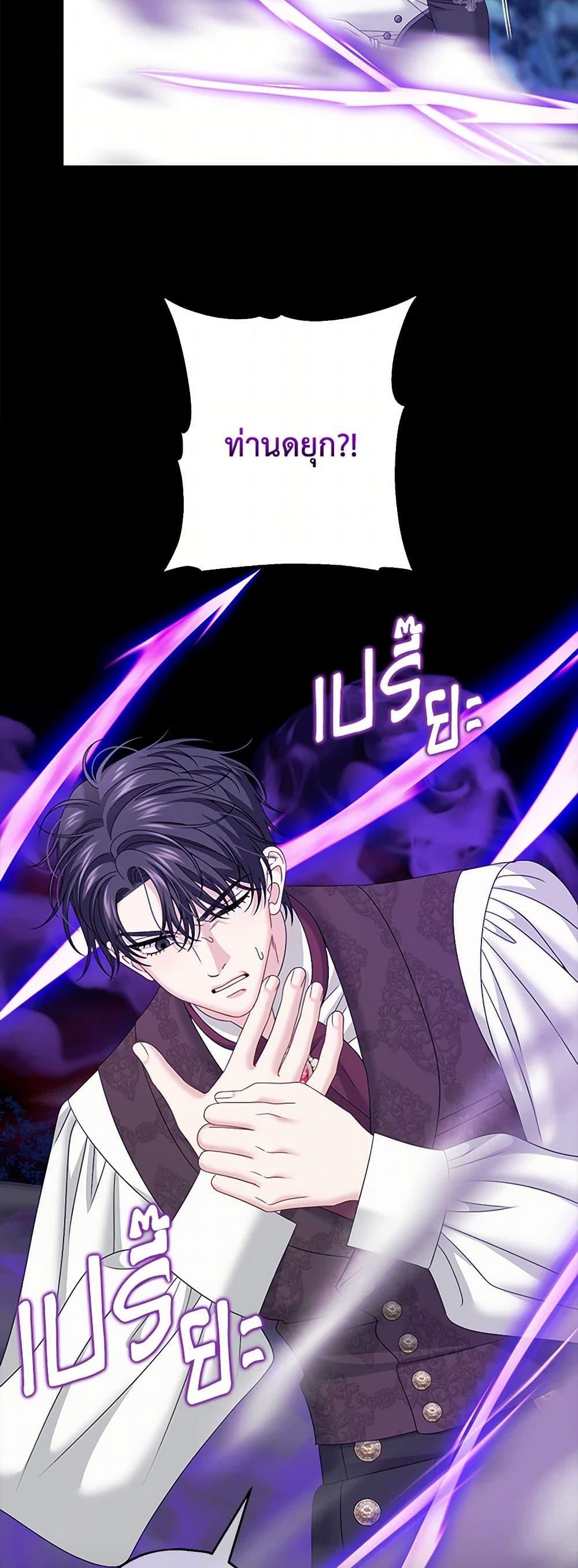 Manga-lc-com อ่านมังงะ อ่านการ์ตูน ออนไลน์ ฟรี Made Into the Main Character ตอนที่ 1 2 3 4 5 6 7 8 9 10 11 12 13 14 ฟรี ไม่มีโฆษณา Manga-lc - อ่าน มังงะ อ่าน การ์ตูน ออนไลน์ อ่านมังงะ ฟรี