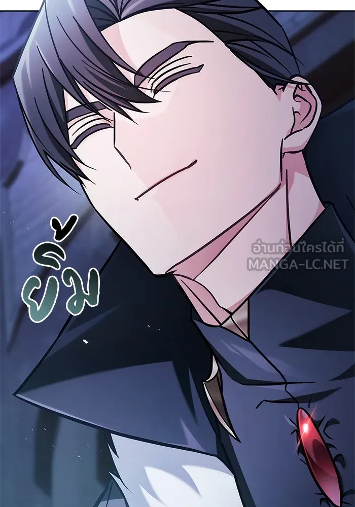 ผมไม่ได้เก่งอย่างที่คิด ตอนที่ 68 รูปที่ 63