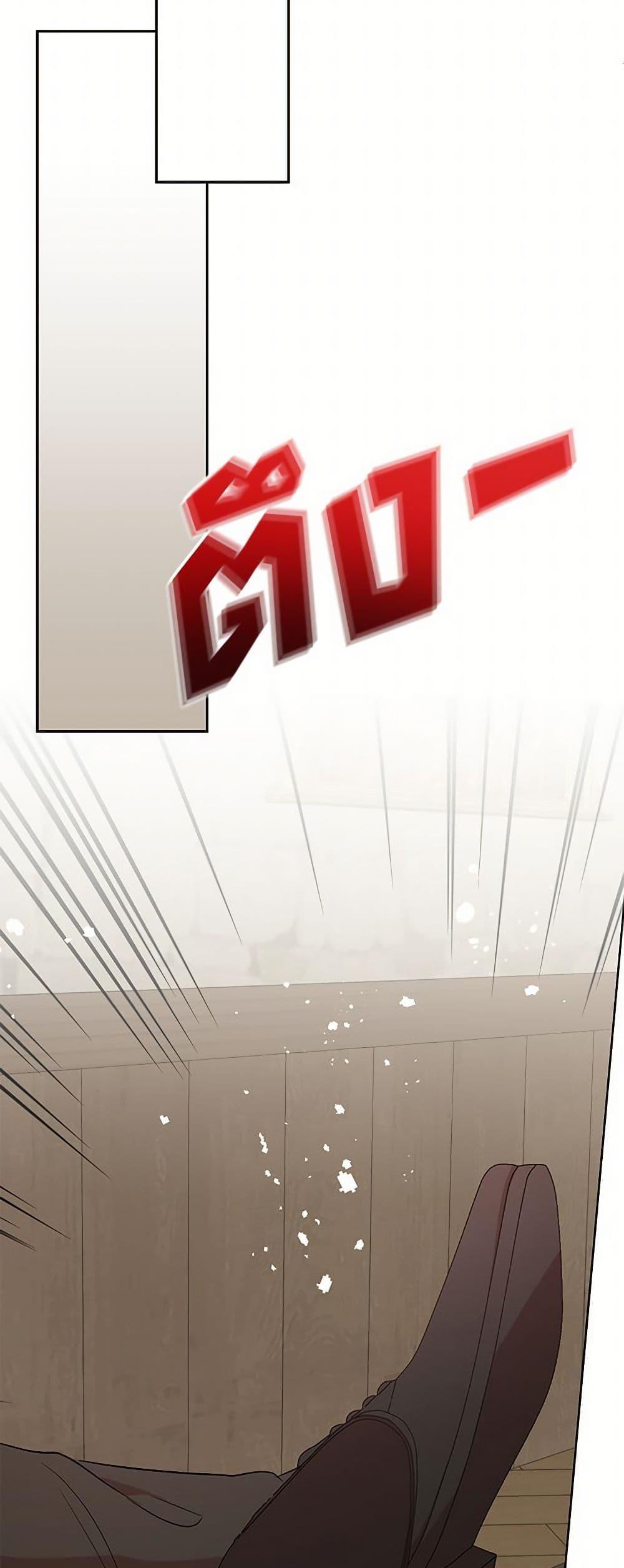 Manga-lc-com อ่านมังงะ อ่านการ์ตูน ออนไลน์ ฟรี Please Don’t Eat Me! ตอนที่ 1 2 3 4 5 6 7 8 9 10 11 12 13 14 ฟรี ไม่มีโฆษณา Manga-lc - อ่าน มังงะ อ่าน การ์ตูน ออนไลน์ อ่านมังงะ ฟรี