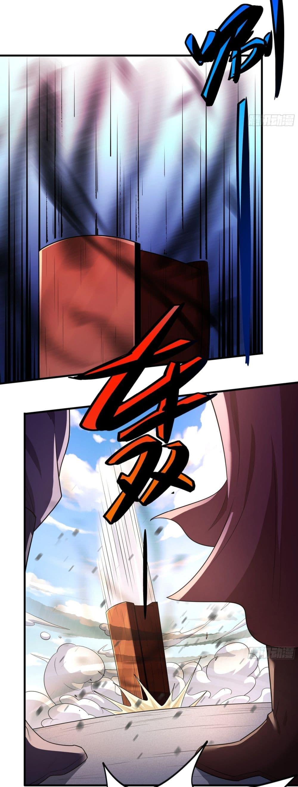 Manga-lc-com อ่านมังงะ อ่านการ์ตูน ออนไลน์ ฟรี God of Martial Arts ตอนที่ 1 2 3 4 5 6 7 8 9 10 11 12 13 14 ฟรี ไม่มีโฆษณา Manga-lc - อ่าน มังงะ อ่าน การ์ตูน ออนไลน์ อ่านมังงะ ฟรี