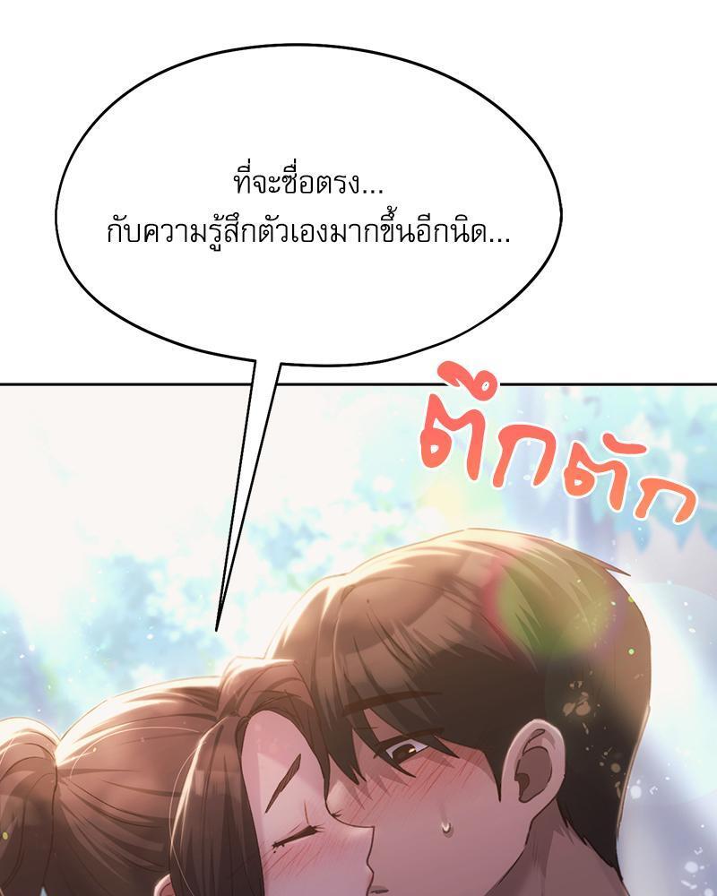 Doujin-Lc- อ่าน โดจิน มังฮวา เกาหลี ญี่ปุ่น จีน แปลไทย From Today My Favorite ตอนที่ 1 2 3 4 5 6 7 8 9 10 11 12 13 14 ฟรี ไม่มีโฆษณา อ่าน โดจิน Manhwa เกาหลี ญี่ปุ่น จีน เรามีครบ คัดมาให้เน้นๆ โดจิน 18+ รับประกันความฟินโดย  Doujin Lc