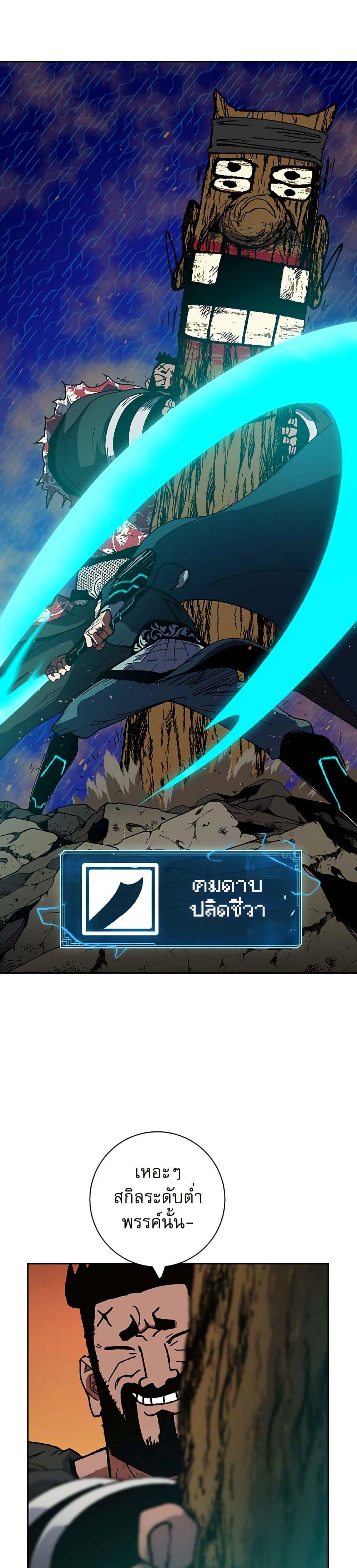 Manga-lc-com อ่านมังงะ อ่านการ์ตูน ออนไลน์ ฟรี Taebaek Tutorial Man ตอนที่ 1 2 3 4 5 6 7 8 9 10 11 12 13 14 ฟรี ไม่มีโฆษณา Manga-lc - อ่าน มังงะ อ่าน การ์ตูน ออนไลน์ อ่านมังงะ ฟรี