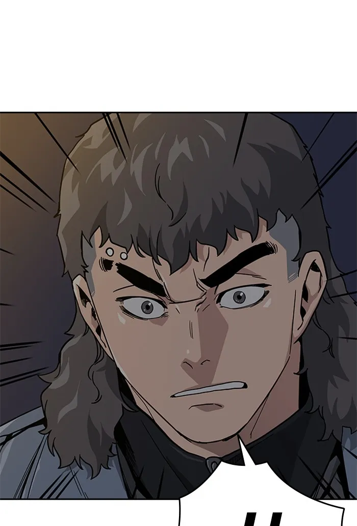 เหยื่ออย่างผมต้องรอด ตอนที่ 5 รูปที่ 41