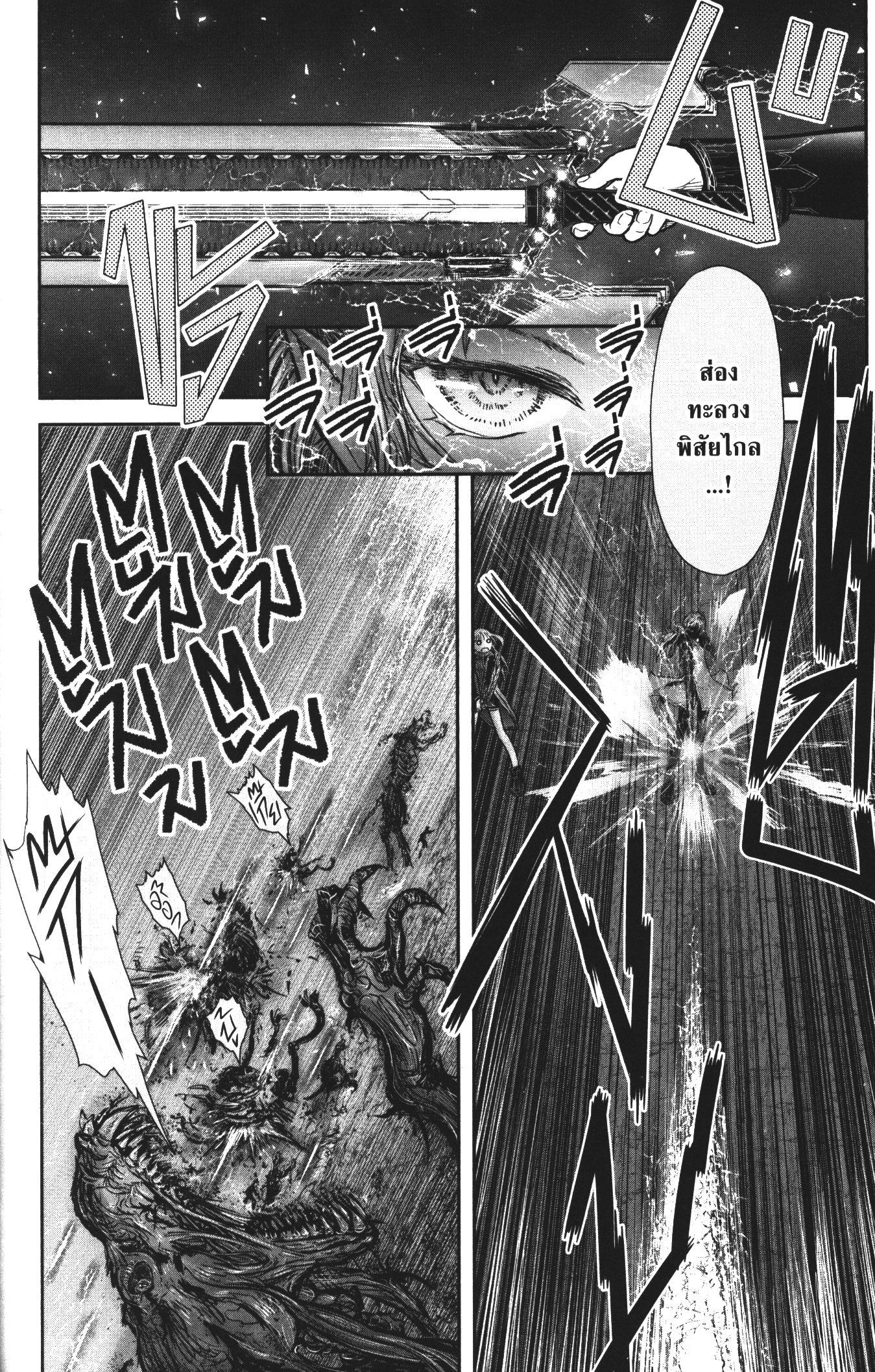 Manga-lc-com อ่านมังงะ อ่านการ์ตูน ออนไลน์ ฟรี Isekai Ojisan ตอนที่ 1 2 3 4 5 6 7 8 9 10 11 12 13 14 ฟรี ไม่มีโฆษณา Manga-lc - อ่าน มังงะ อ่าน การ์ตูน ออนไลน์ อ่านมังงะ ฟรี