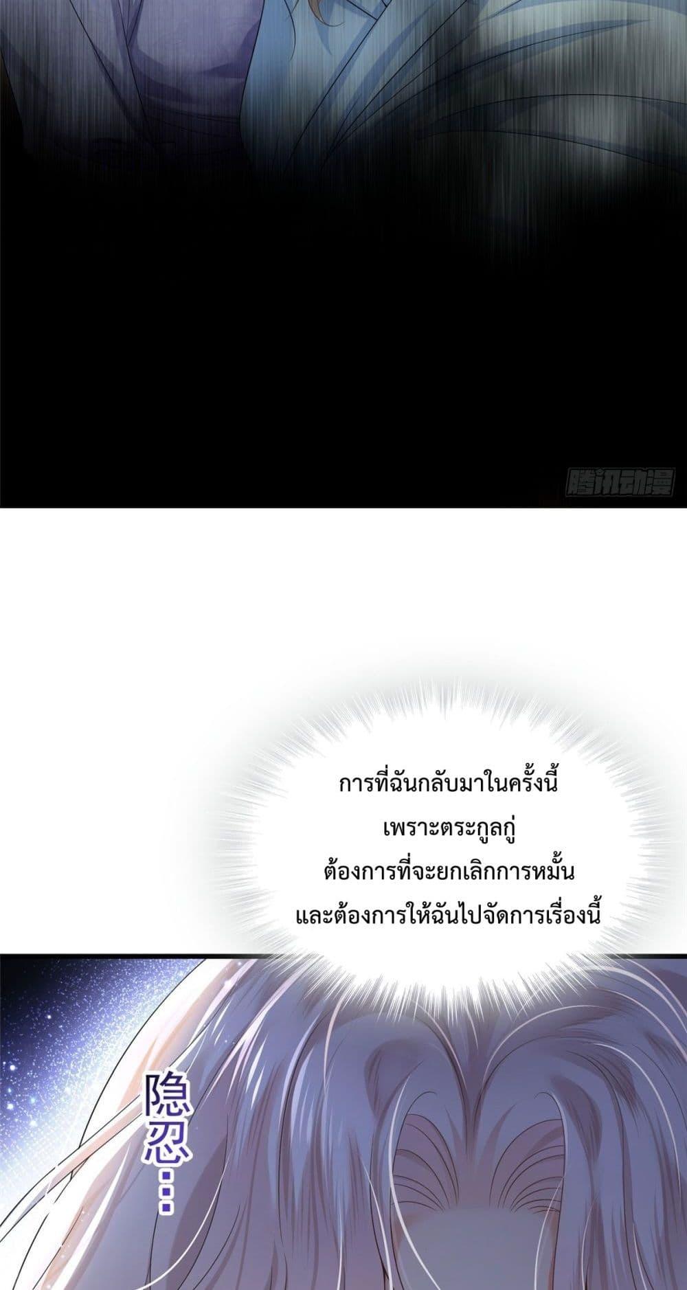 Manga-lc-com อ่านมังงะ อ่านการ์ตูน ออนไลน์ ฟรี SoWhatIfI’m ตอนที่ 1 2 3 4 5 6 7 8 9 10 11 12 13 14 ฟรี ไม่มีโฆษณา Manga-lc - อ่าน มังงะ อ่าน การ์ตูน ออนไลน์ อ่านมังงะ ฟรี