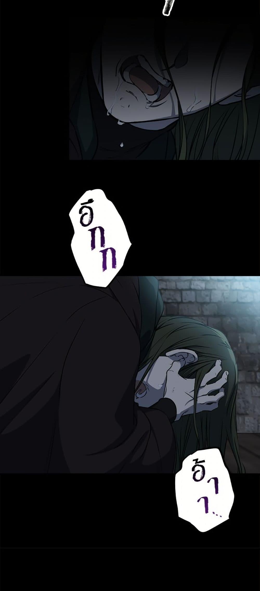 Manga-lc-com อ่านมังงะ อ่านการ์ตูน ออนไลน์ ฟรี The Strongest Characters in the World are Obsessed With Me ตอนที่ 1 2 3 4 5 6 7 8 9 10 11 12 13 14 ฟรี ไม่มีโฆษณา Manga-lc - อ่าน มังงะ อ่าน การ์ตูน ออนไลน์ อ่านมังงะ ฟรี