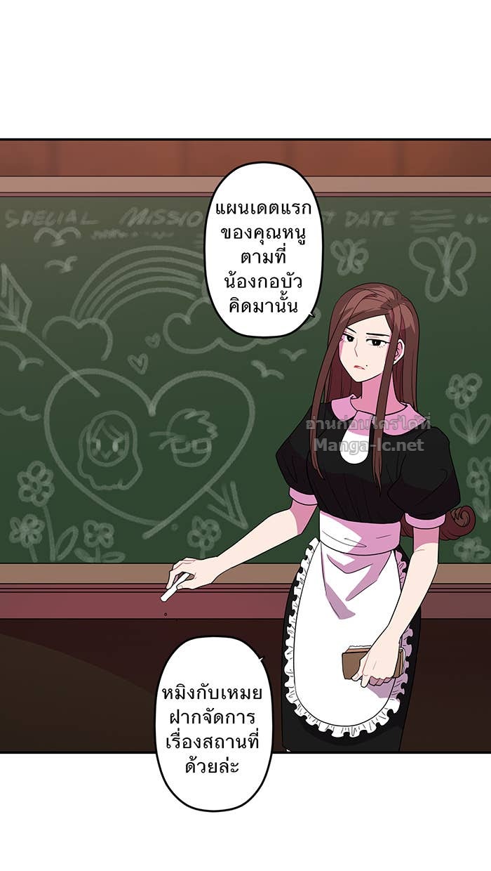 Doujin-Lc- อ่าน โดจิน มังฮวา เกาหลี ญี่ปุ่น จีน แปลไทย Take My Money รักนี้...มีเปย์ ตอนที่ 1 2 3 4 5 6 7 8 9 10 11 12 13 14 ฟรี ไม่มีโฆษณา อ่าน โดจิน Manhwa เกาหลี ญี่ปุ่น จีน เรามีครบ คัดมาให้เน้นๆ โดจิน 18+ รับประกันความฟินโดย Doujin Lc