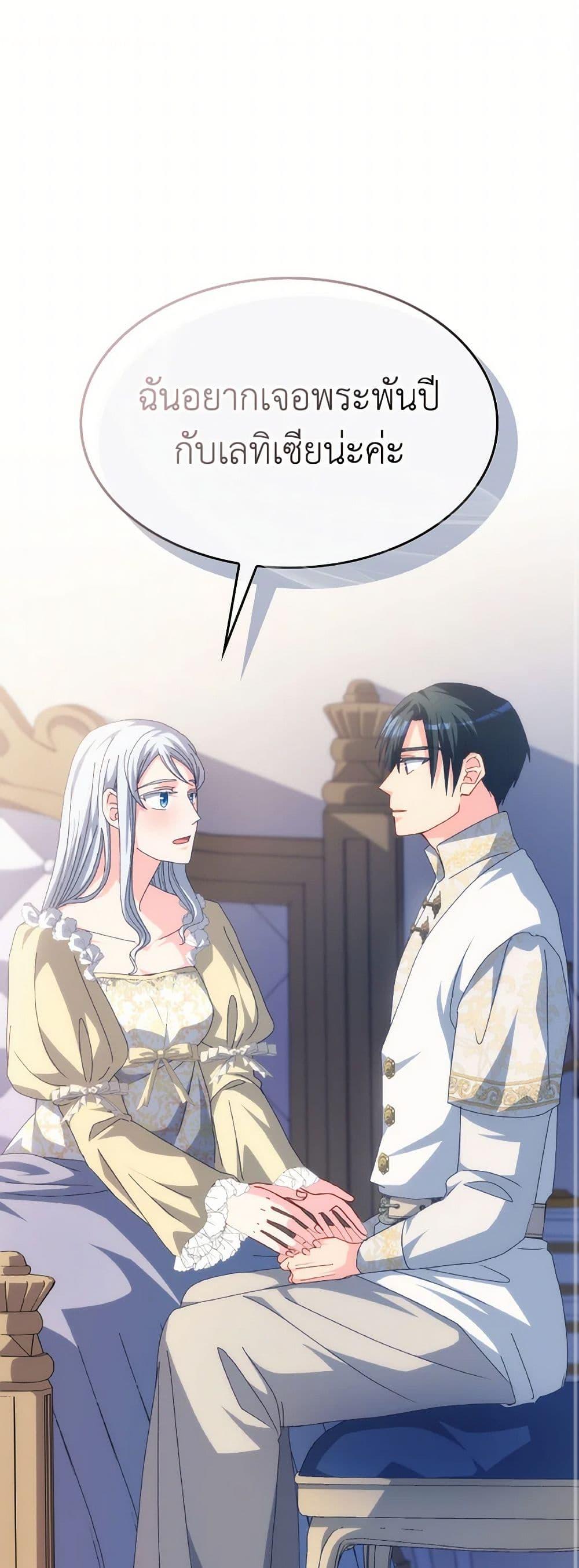 Manga-lc-com อ่านมังงะ อ่านการ์ตูน ออนไลน์ ฟรี I Don’t Want to Be Loved ตอนที่ 1 2 3 4 5 6 7 8 9 10 11 12 13 14 ฟรี ไม่มีโฆษณา Manga-lc - อ่าน มังงะ อ่าน การ์ตูน ออนไลน์ อ่านมังงะ ฟรี