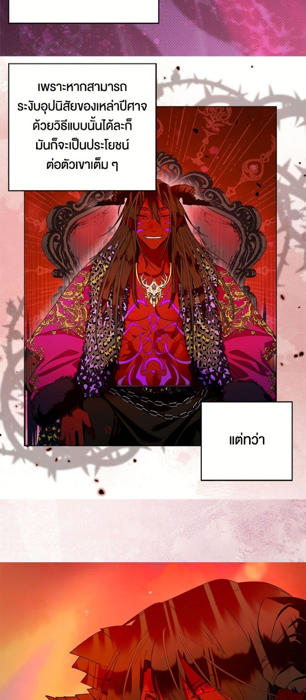 Manga-lc-com อ่านมังงะ อ่านการ์ตูน ออนไลน์ ฟรี Miss Not-So Sidekick ตอนที่ 1 2 3 4 5 6 7 8 9 10 11 12 13 14 ฟรี ไม่มีโฆษณา Manga-lc - อ่าน มังงะ อ่าน การ์ตูน ออนไลน์ อ่านมังงะ ฟรี