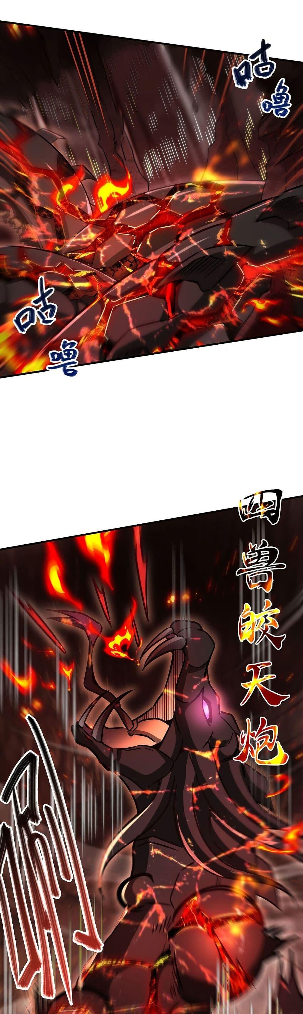 Manga-lc-com อ่านมังงะ อ่านการ์ตูน ออนไลน์ ฟรี Become a Witch in a World Full of Ghost Stories ตอนที่ 1 2 3 4 5 6 7 8 9 10 11 12 13 14 ฟรี ไม่มีโฆษณา Manga-lc - อ่าน มังงะ อ่าน การ์ตูน ออนไลน์ อ่านมังงะ ฟรี