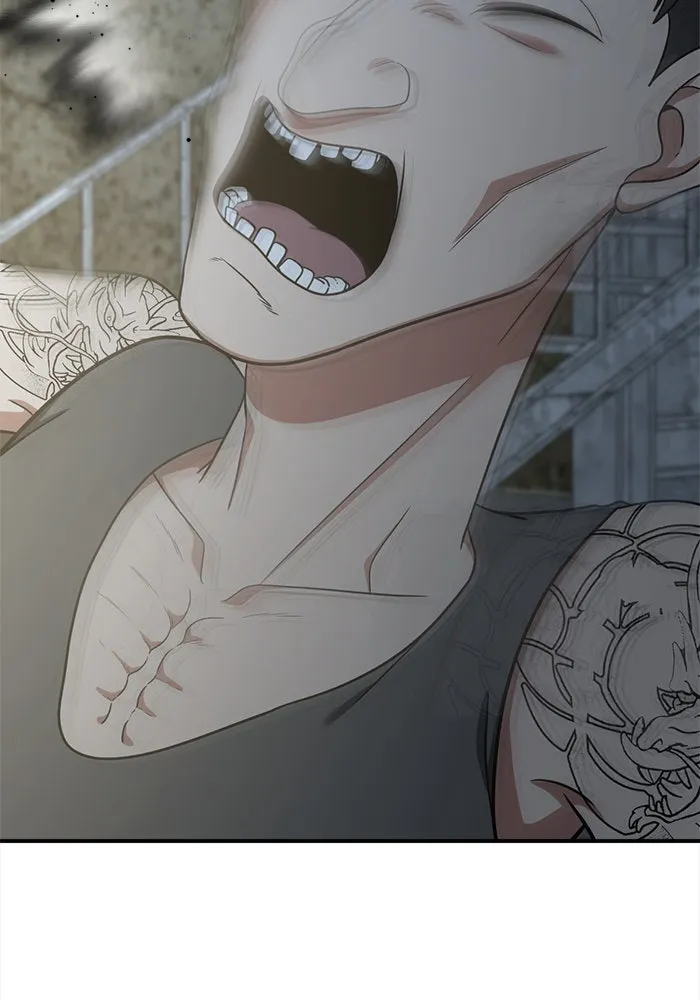 ช่วยเปลี่ยนฉันที ตอนที่ 118. ชูดูนา 17 รูปที่ 20