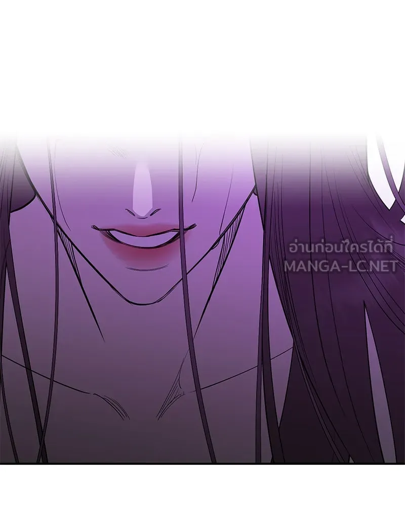 ตำนานเทพธิดาตกสวรรค์ ตอนที่ 77 รูปที่ 24