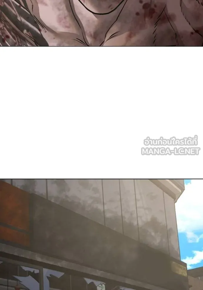 reality quest ตอนที่ 1 รูปที่ 108