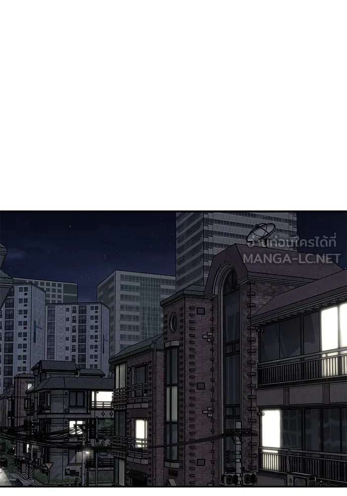 เลวฟาดเลว ตอนที่ 99 รูปที่ 111