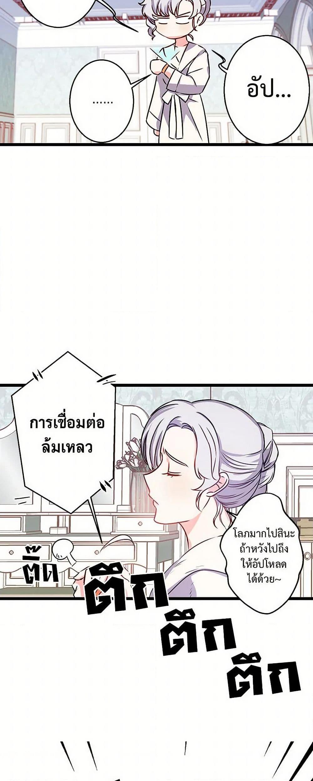 Manga-lc-com อ่านมังงะ อ่านการ์ตูน ออนไลน์ ฟรี Revenge Wedding ตอนที่ 1 2 3 4 5 6 7 8 9 10 11 12 13 14 ฟรี ไม่มีโฆษณา Manga-lc - อ่าน มังงะ อ่าน การ์ตูน ออนไลน์ อ่านมังงะ ฟรี