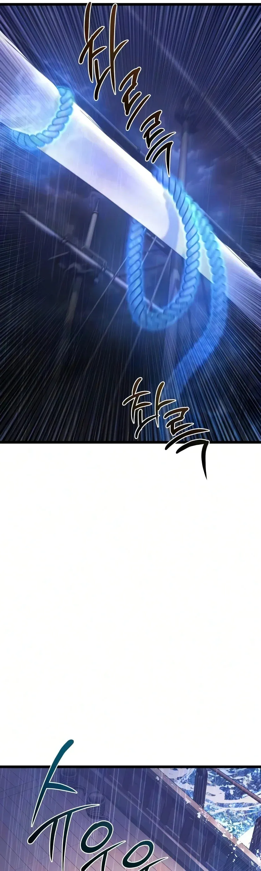 The Shepherd Wizard จอมเวทคนเล_ยงแกะ ตอนที่ ตอนที่ 19 รูปที่ 114