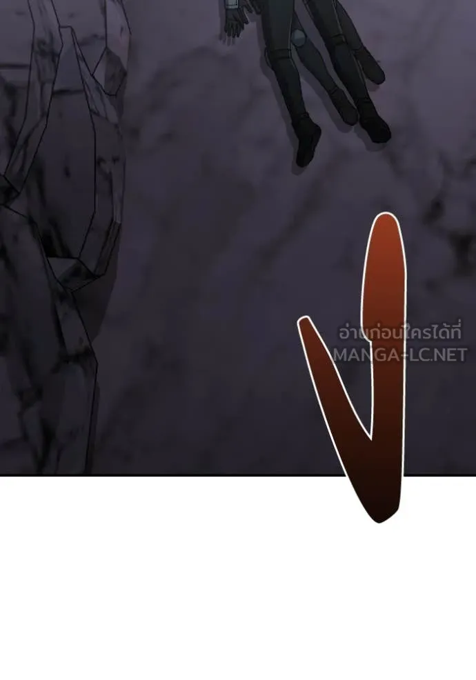 อัจฉริยะนอกคอก ตอนที่ 12 รูปที่ 37