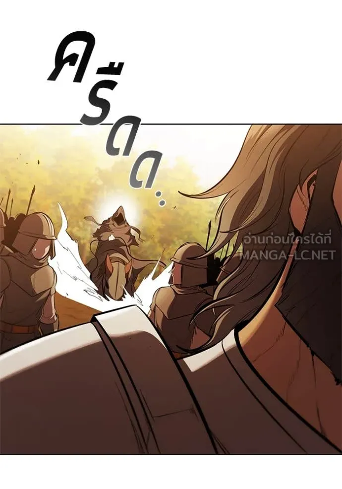 เกิดใหม่ในร่างดยุก ตอนที่ 103 รูปที่ 107