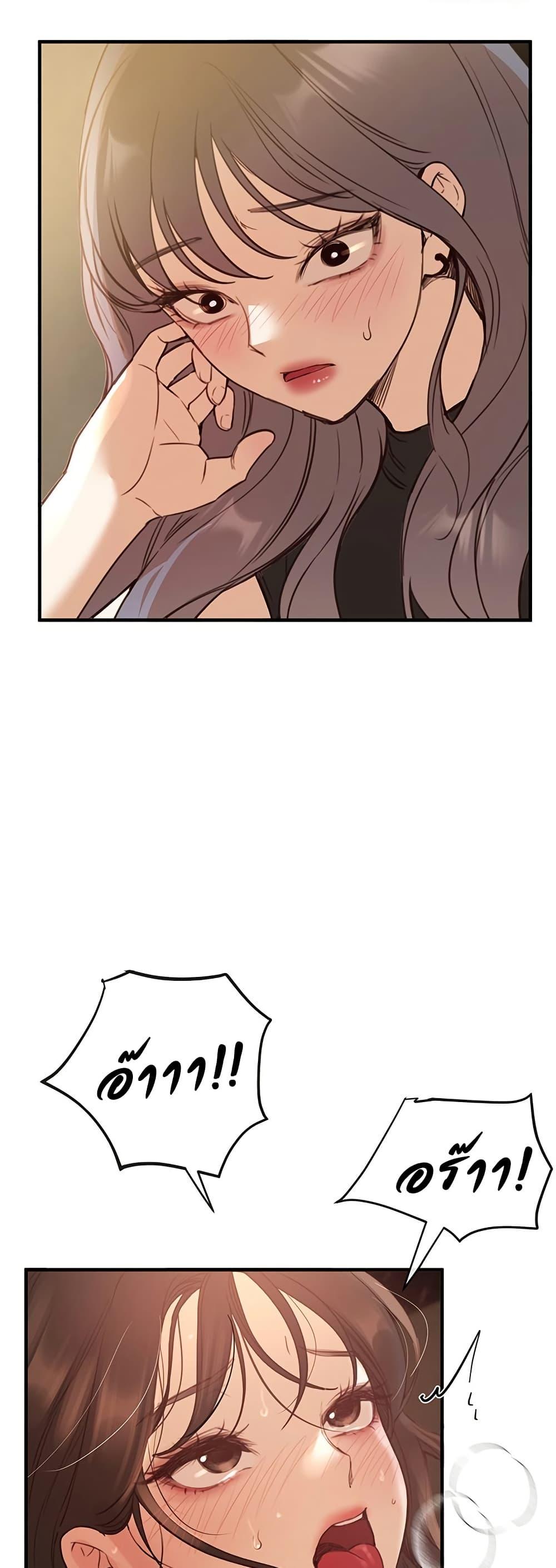Doujin-Lc- อ่าน โดจิน มังฮวา เกาหลี ญี่ปุ่น จีน แปลไทย Beautiful Days ตอนที่ 1 2 3 4 5 6 7 8 9 10 11 12 13 14 ฟรี ไม่มีโฆษณา อ่าน โดจิน Manhwa เกาหลี ญี่ปุ่น จีน เรามีครบ คัดมาให้เน้นๆ โดจิน 18+ รับประกันความฟินโดย  Doujin Lc