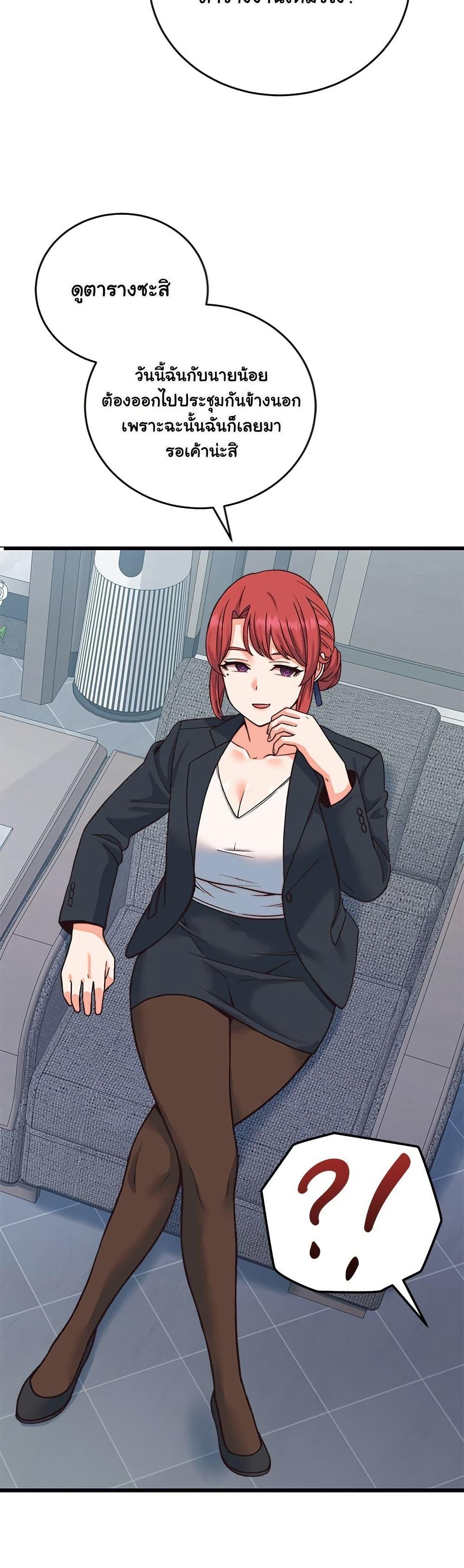 Doujin-Lc- อ่าน โดจิน มังฮวา เกาหลี ญี่ปุ่น จีน แปลไทย From Pauper ตอนที่ 1 2 3 4 5 6 7 8 9 10 11 12 13 14 ฟรี ไม่มีโฆษณา อ่าน โดจิน Manhwa เกาหลี ญี่ปุ่น จีน เรามีครบ คัดมาให้เน้นๆ โดจิน 18+ รับประกันความฟินโดย  Doujin Lc