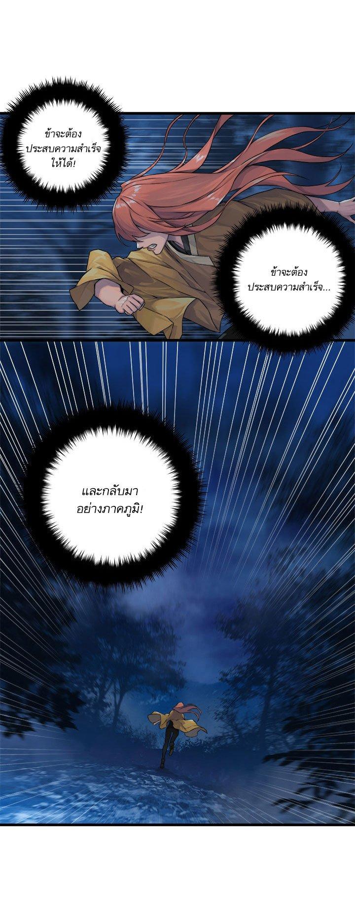 Manga-lc-com อ่านมังงะ อ่านการ์ตูน ออนไลน์ ฟรี Her Summon ตอนที่ 1 2 3 4 5 6 7 8 9 10 11 12 13 14 ฟรี ไม่มีโฆษณา Manga-lc - อ่าน มังงะ อ่าน การ์ตูน ออนไลน์ อ่านมังงะ ฟรี