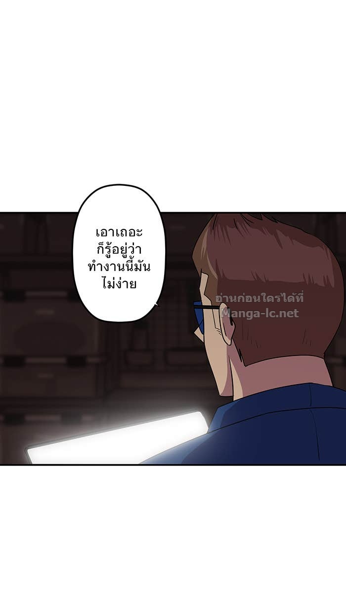 Doujin-Lc- อ่าน โดจิน มังฮวา เกาหลี ญี่ปุ่น จีน แปลไทย Take My Money รักนี้...มีเปย์ ตอนที่ 1 2 3 4 5 6 7 8 9 10 11 12 13 14 ฟรี ไม่มีโฆษณา อ่าน โดจิน Manhwa เกาหลี ญี่ปุ่น จีน เรามีครบ คัดมาให้เน้นๆ โดจิน 18+ รับประกันความฟินโดย Doujin Lc