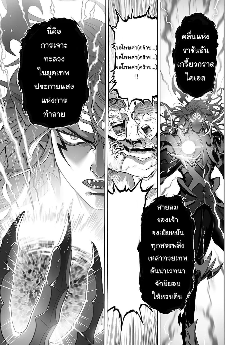 Manga-lc-com อ่านมังงะ อ่านการ์ตูน ออนไลน์ ฟรี Kono Inutokitara Mago No Koto Shika Kangaeteinai ～ Inusei Mao No Yari Nokoshi ～ ตอนที่ 1 2 3 4 5 6 7 8 9 10 11 12 13 14 ฟรี ไม่มีโฆษณา Manga-lc - อ่าน มังงะ อ่าน การ์ตูน ออนไลน์ อ่านมังงะ ฟรี
