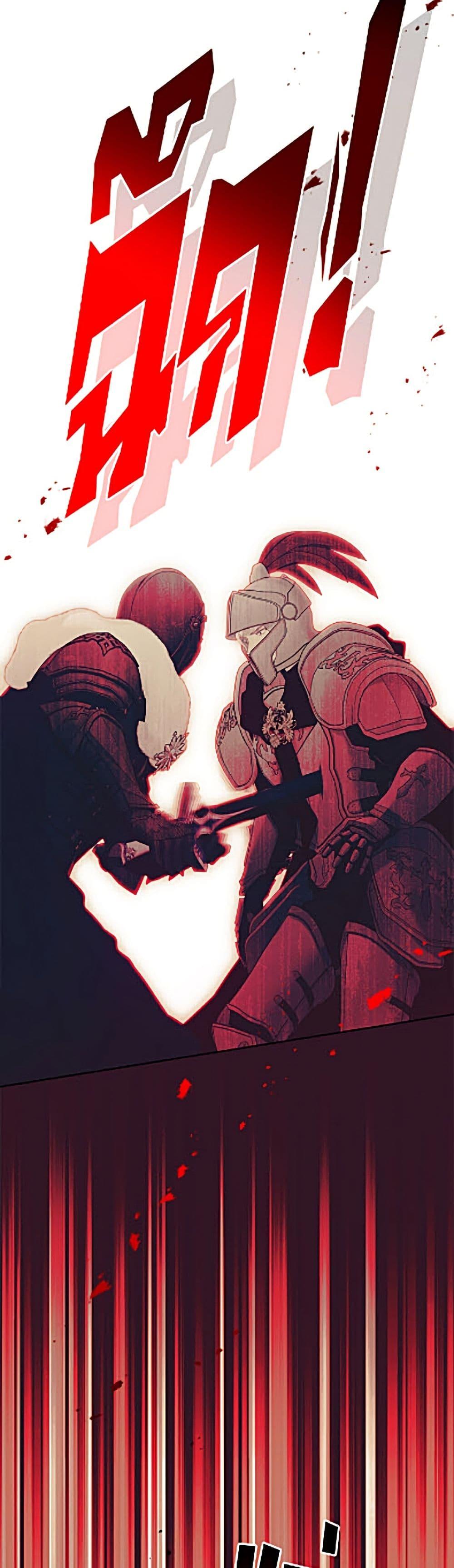 Manga-lc-com อ่านมังงะ อ่านการ์ตูน ออนไลน์ ฟรี The Viridescent Crown ตอนที่ 1 2 3 4 5 6 7 8 9 10 11 12 13 14 ฟรี ไม่มีโฆษณา Manga-lc - อ่าน มังงะ อ่าน การ์ตูน ออนไลน์ อ่านมังงะ ฟรี