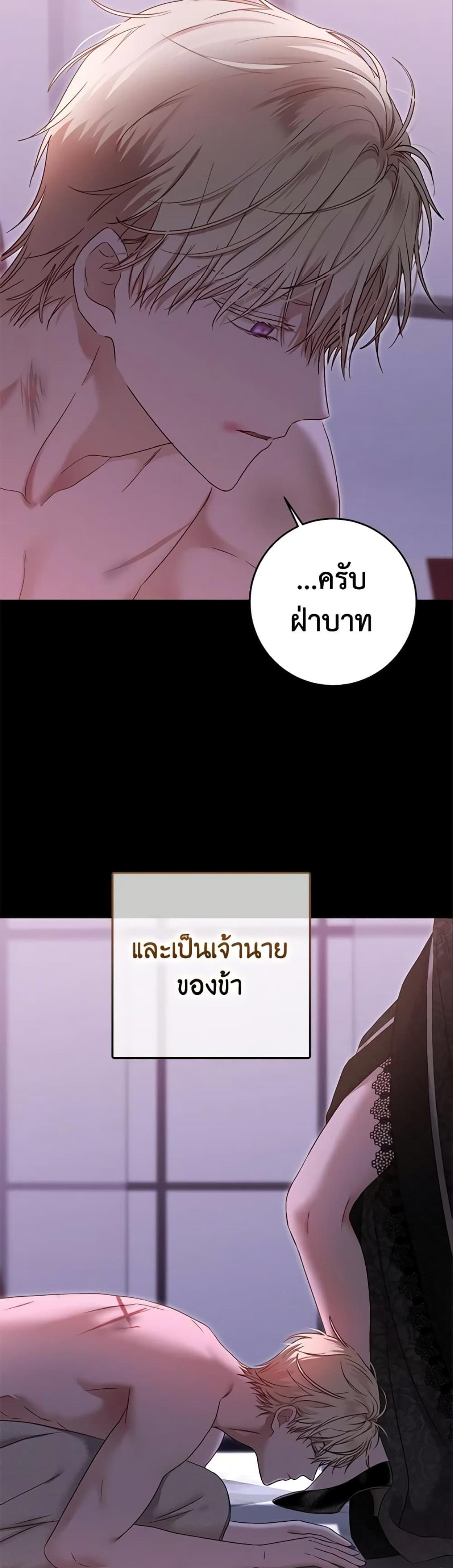 Manga-lc-com อ่านมังงะ อ่านการ์ตูน ออนไลน์ ฟรี I Fell into a Reverse Harem Game! ตอนที่ 1 2 3 4 5 6 7 8 9 10 11 12 13 14 ฟรี ไม่มีโฆษณา Manga-lc - อ่าน มังงะ อ่าน การ์ตูน ออนไลน์ อ่านมังงะ ฟรี