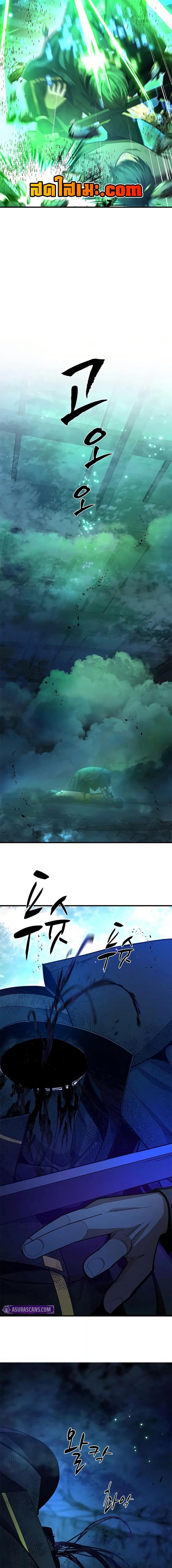 Manga-lc-com อ่านมังงะ อ่านการ์ตูน ออนไลน์ ฟรี The Tutorial is Too Hard ตอนที่ 1 2 3 4 5 6 7 8 9 10 11 12 13 14 ฟรี ไม่มีโฆษณา Manga-lc - อ่าน มังงะ อ่าน การ์ตูน ออนไลน์ อ่านมังงะ ฟรี