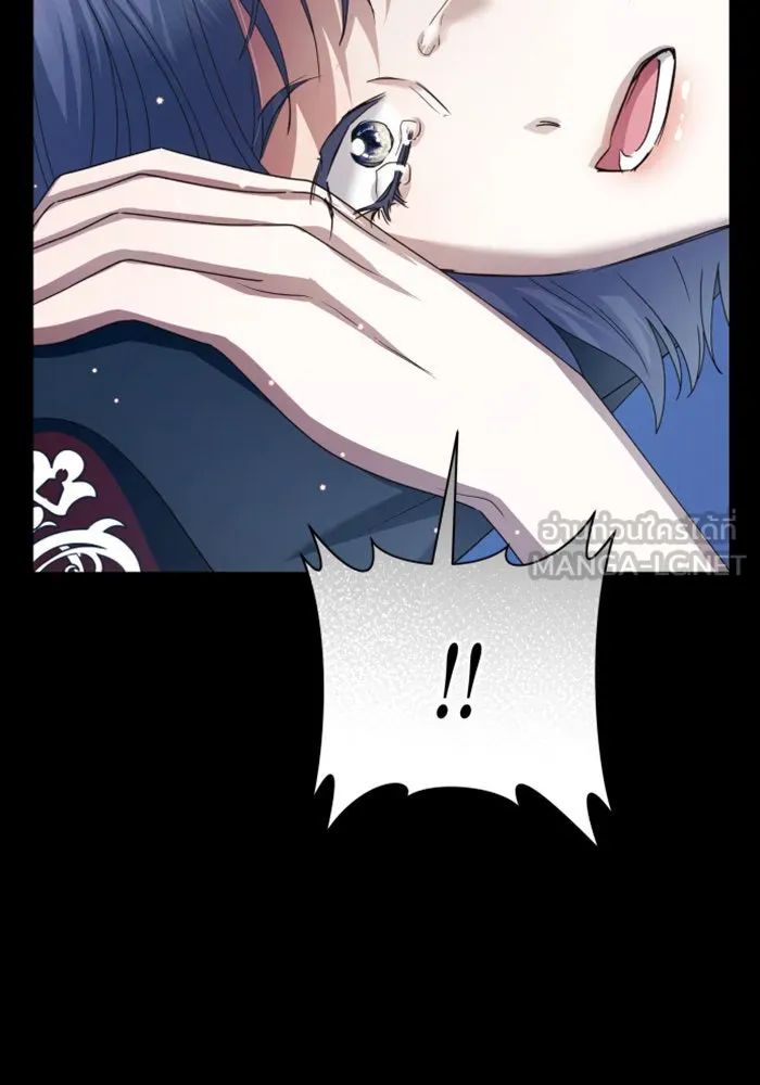 ชิงชีวิตพลิกลิขิตชะตา ตอนที่ 153. บุรุษที่ชื่อเอียลอส ออร์นา เ รูปที่ 81