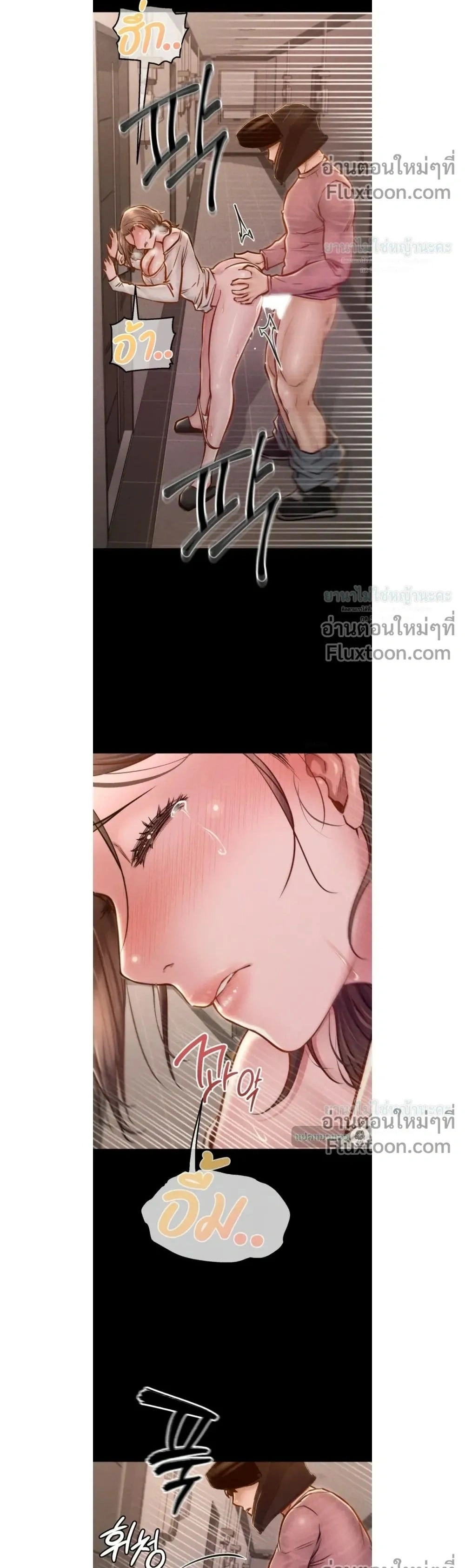 Doujin-Lc- อ่าน โดจิน มังฮวา เกาหลี ญี่ปุ่น จีน แปลไทย Paradise Villa ตอนที่ 1 2 3 4 5 6 7 8 9 10 11 12 13 14 ฟรี ไม่มีโฆษณา อ่าน โดจิน Manhwa เกาหลี ญี่ปุ่น จีน เรามีครบ คัดมาให้เน้นๆ โดจิน 18+ รับประกันความฟินโดย  Doujin Lc