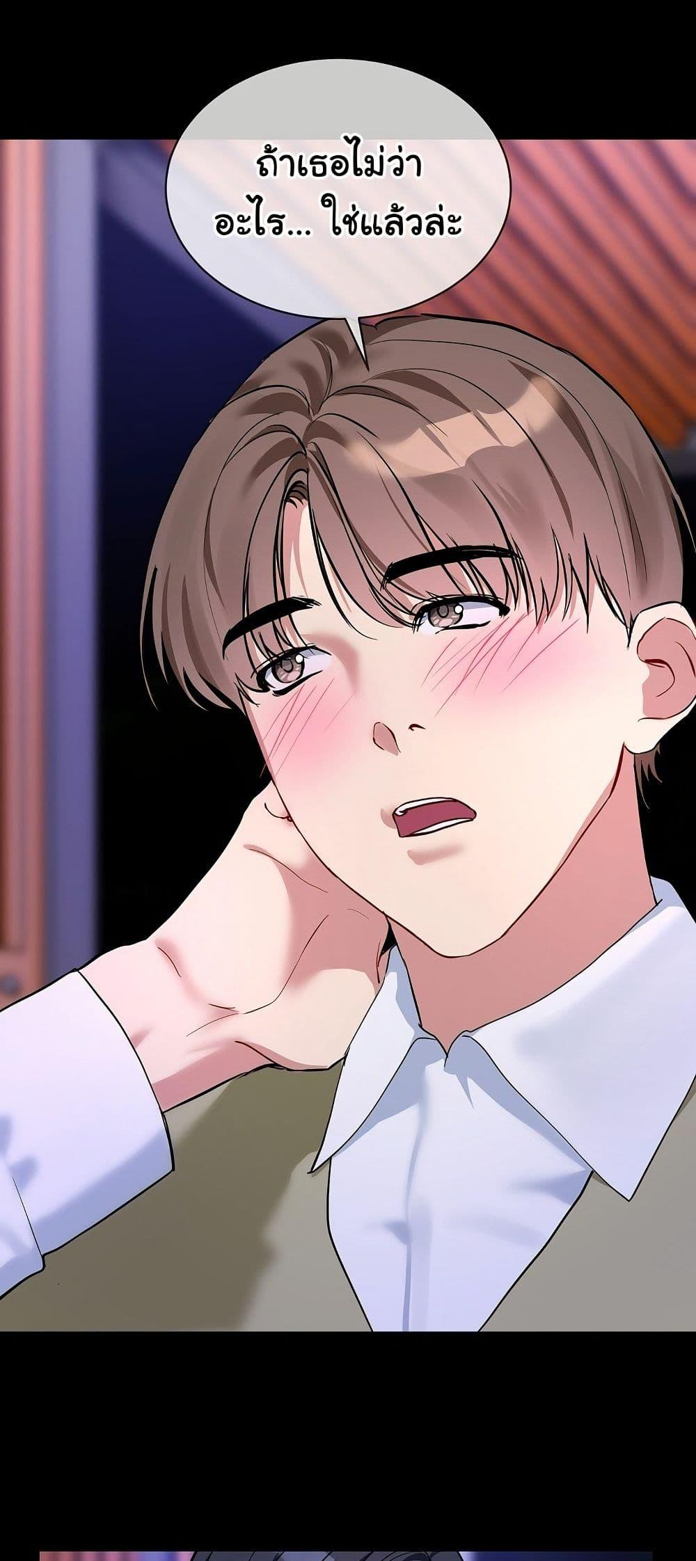 Doujin-Lc- อ่าน โดจิน มังฮวา เกาหลี ญี่ปุ่น จีน แปลไทย I Wanna OO You! ตอนที่ 1 2 3 4 5 6 7 8 9 10 11 12 13 14 ฟรี ไม่มีโฆษณา อ่าน โดจิน Manhwa เกาหลี ญี่ปุ่น จีน เรามีครบ คัดมาให้เน้นๆ โดจิน 18+ รับประกันความฟินโดย  Doujin Lc
