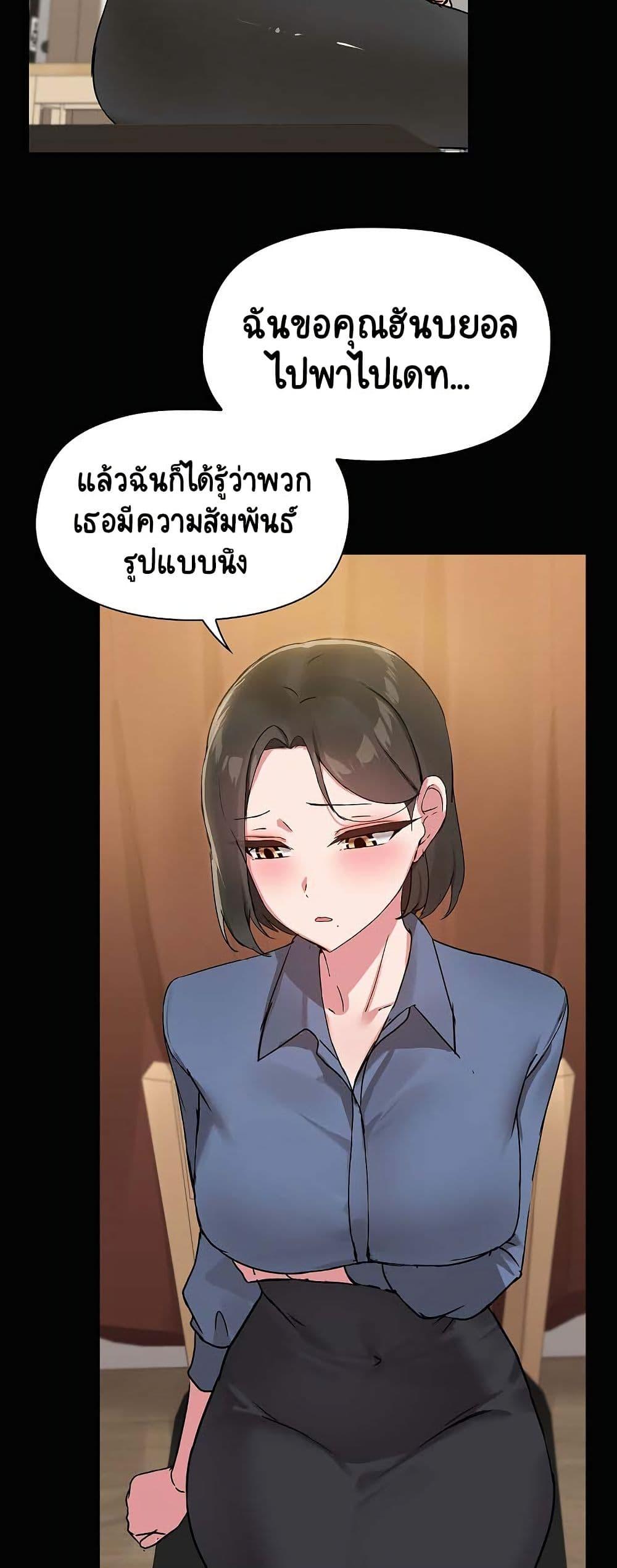 Doujin-Lc- อ่าน โดจิน มังฮวา เกาหลี ญี่ปุ่น จีน แปลไทย Share Boyfriend ตอนที่ 1 2 3 4 5 6 7 8 9 10 11 12 13 14 ฟรี ไม่มีโฆษณา อ่าน โดจิน Manhwa เกาหลี ญี่ปุ่น จีน เรามีครบ คัดมาให้เน้นๆ โดจิน 18+ รับประกันความฟินโดย  Doujin Lc