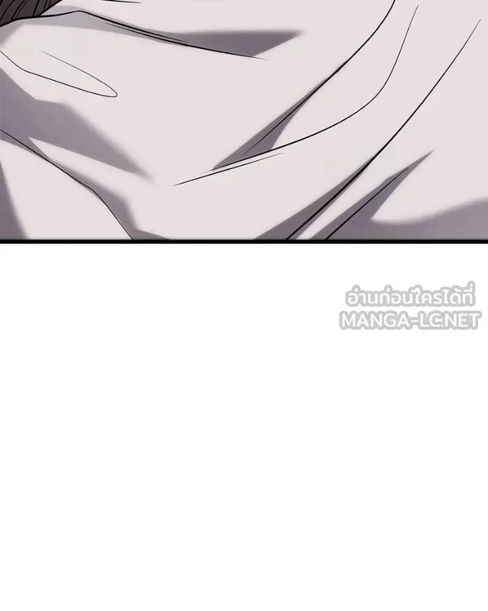 โทษที พื้นที่นี้ ตอนที่ 16 รูปที่ 45