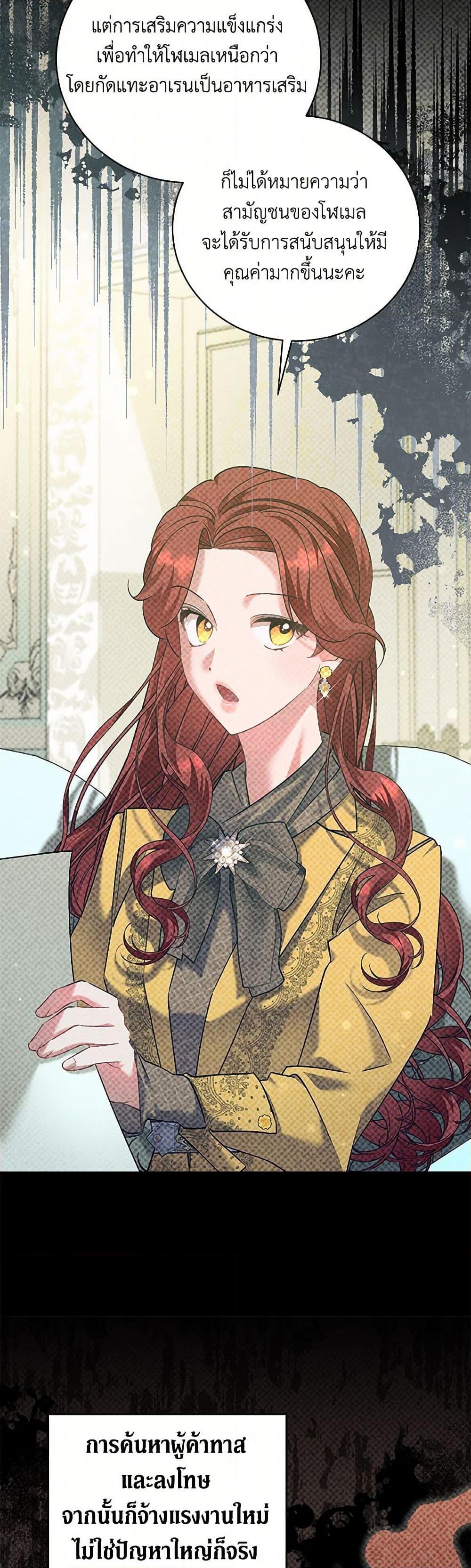 Manga-lc-com อ่านมังงะ อ่านการ์ตูน ออนไลน์ ฟรี I’m Sure It’s My Baby ตอนที่ 1 2 3 4 5 6 7 8 9 10 11 12 13 14 ฟรี ไม่มีโฆษณา Manga-lc - อ่าน มังงะ อ่าน การ์ตูน ออนไลน์ อ่านมังงะ ฟรี