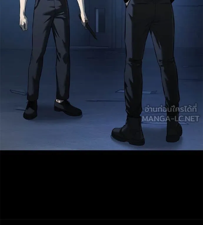 มัจจุราชชุดแดง ตอนที่ 14 รูปที่ 144