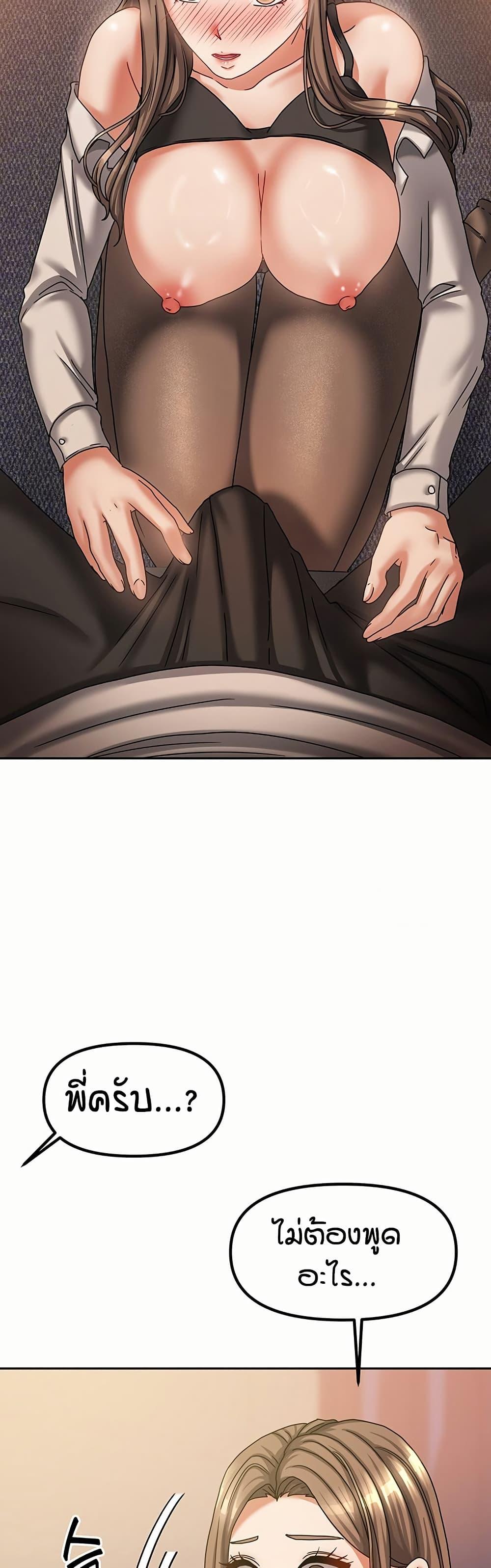 Doujin-Lc- อ่าน โดจิน มังฮวา เกาหลี ญี่ปุ่น จีน แปลไทย Living in Two Houses ตอนที่ 1 2 3 4 5 6 7 8 9 10 11 12 13 14 ฟรี ไม่มีโฆษณา อ่าน โดจิน Manhwa เกาหลี ญี่ปุ่น จีน เรามีครบ คัดมาให้เน้นๆ โดจิน 18+ รับประกันความฟินโดย  Doujin Lc