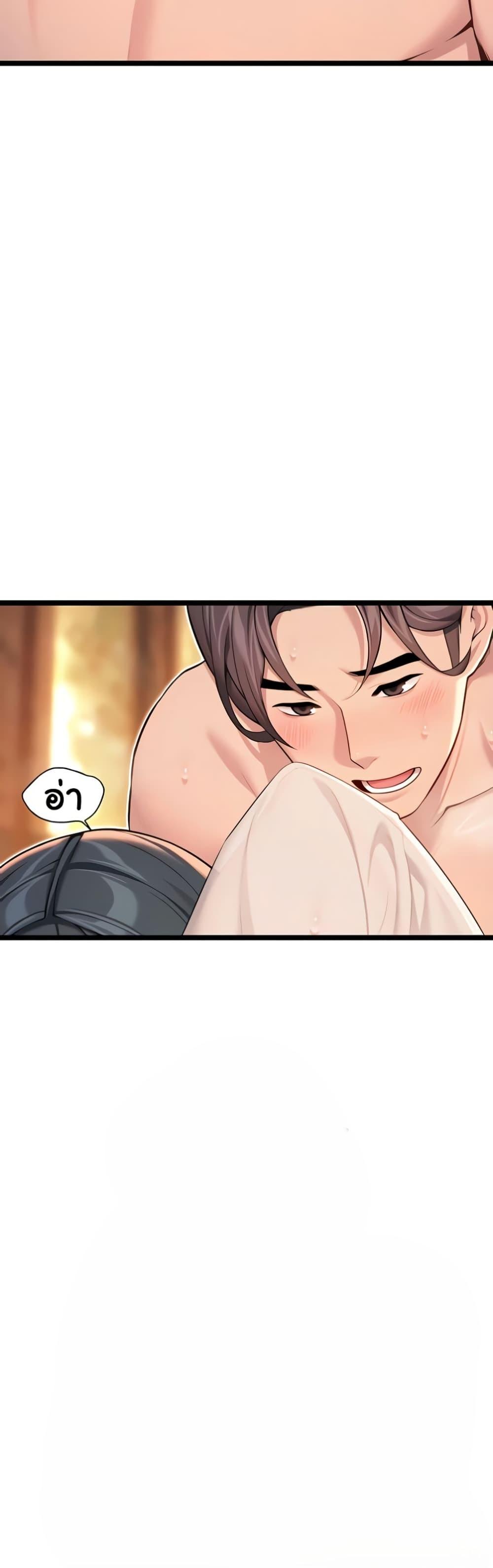 Doujin-Lc- อ่าน โดจิน มังฮวา เกาหลี ญี่ปุ่น จีน แปลไทย God Bless You ตอนที่ 1 2 3 4 5 6 7 8 9 10 11 12 13 14 ฟรี ไม่มีโฆษณา อ่าน โดจิน Manhwa เกาหลี ญี่ปุ่น จีน เรามีครบ คัดมาให้เน้นๆ โดจิน 18+ รับประกันความฟินโดย  Doujin Lc
