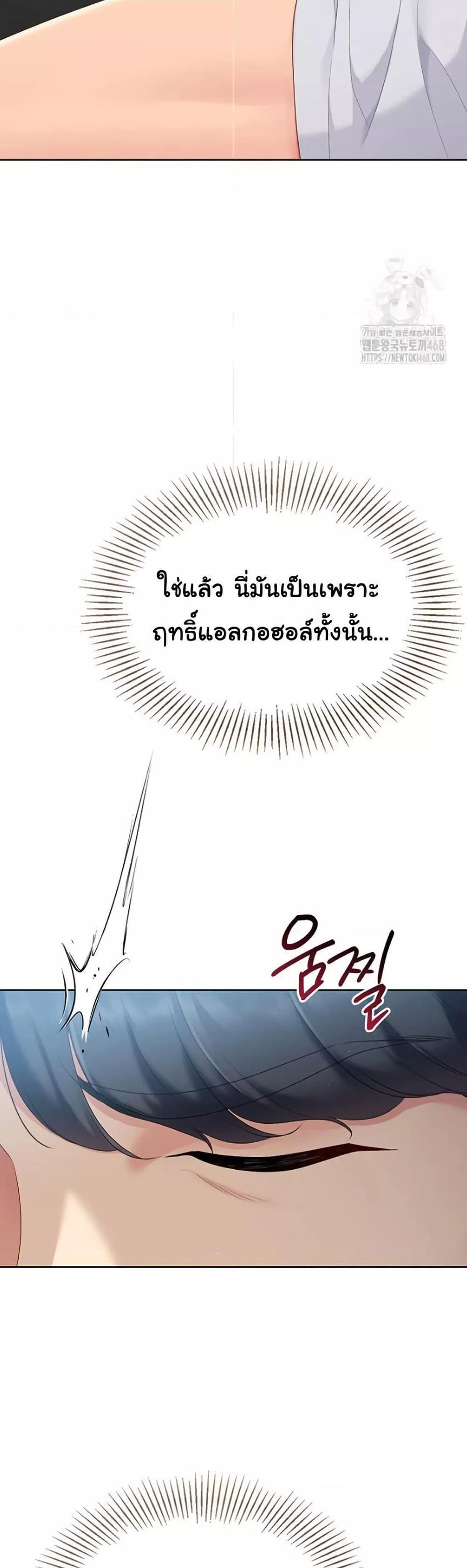 Doujin-Lc- อ่าน โดจิน มังฮวา เกาหลี ญี่ปุ่น จีน แปลไทย Set Up ตอนที่ 1 2 3 4 5 6 7 8 9 10 11 12 13 14 ฟรี ไม่มีโฆษณา อ่าน โดจิน Manhwa เกาหลี ญี่ปุ่น จีน เรามีครบ คัดมาให้เน้นๆ โดจิน 18+ รับประกันความฟินโดย  Doujin Lc