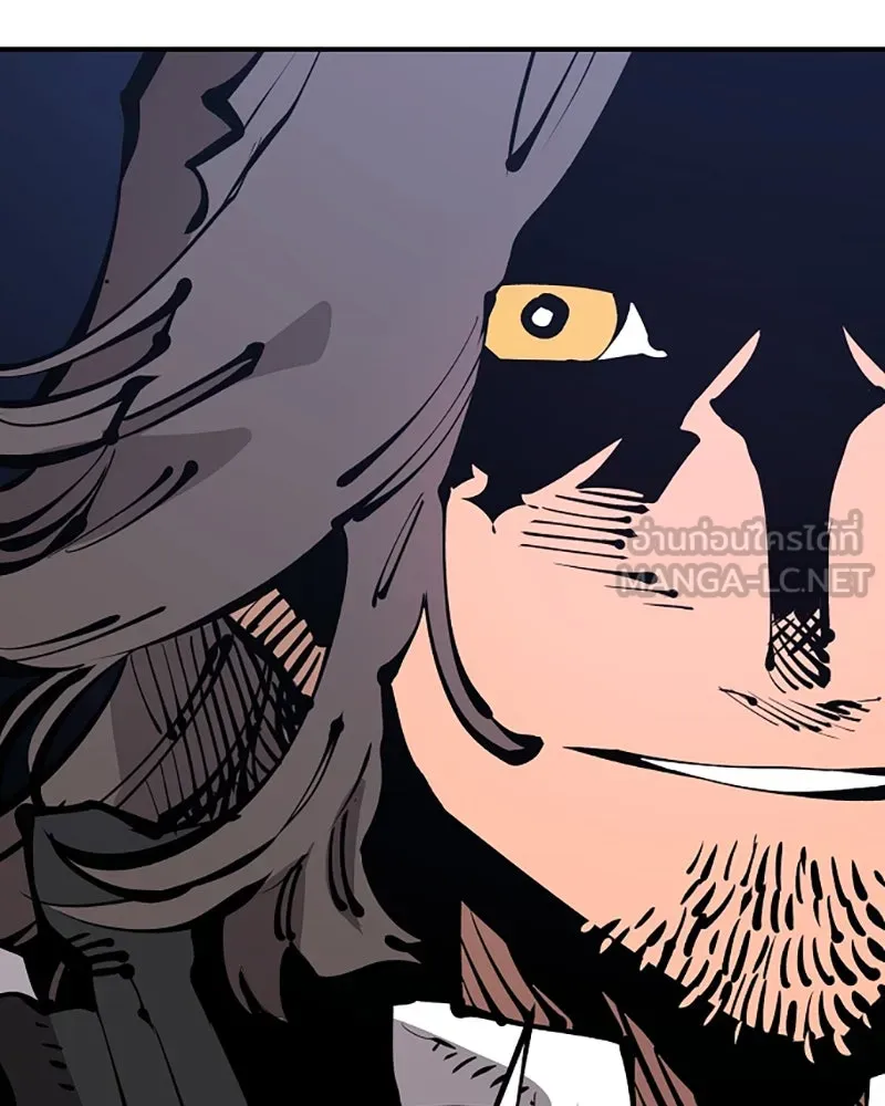 Player ตอนที่ 71 รูปที่ 54