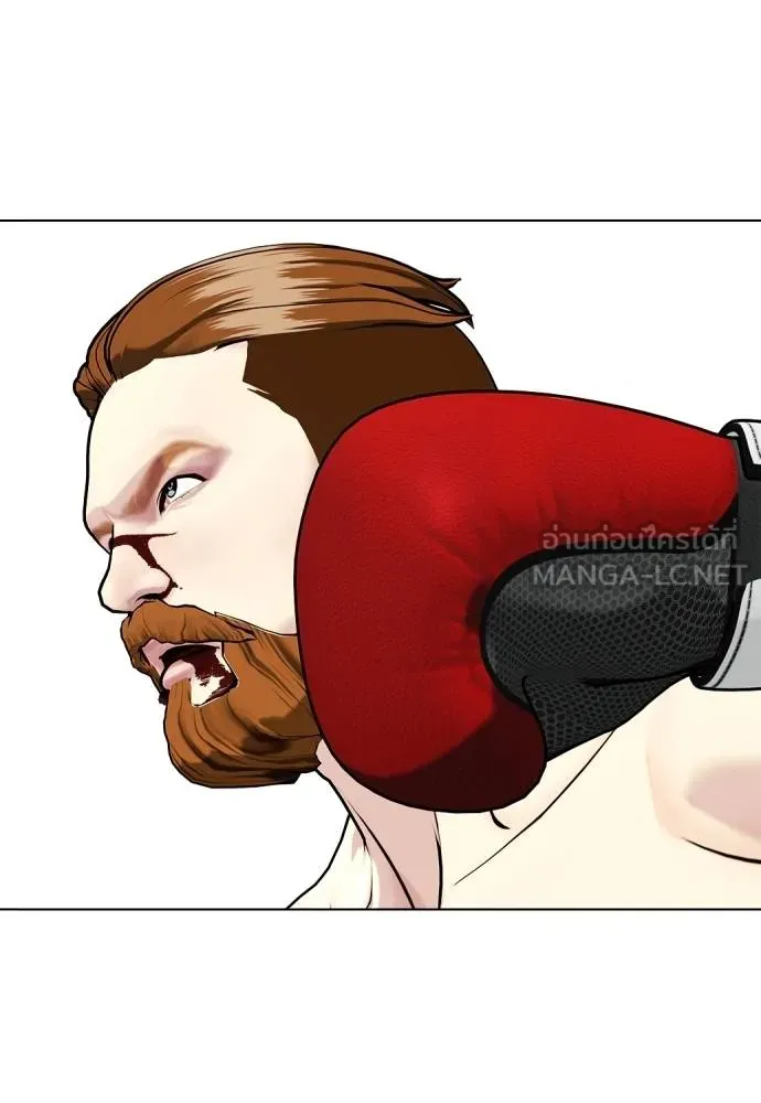 หมาหัวเน่า ตอนที่ 98 รูปที่ 135